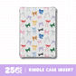 Reputation Ribbons E-Reader Case Insert